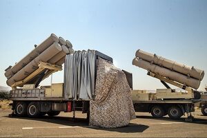 تمرین یک تاکتیک جدید توسط نیروی زمینی سپاه برای انهدام مراکز تروریست‌ها در شمال عراق