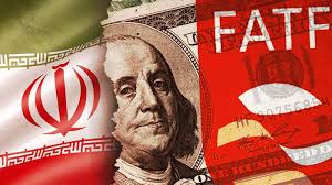 با FATF بر ایران اشراف می‌یابیم