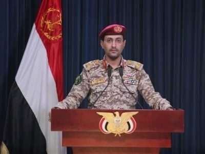 حمله ترکیبی یمن به تلآویو، فرودگاه بن گوریون و بندر اشغالی حیفا