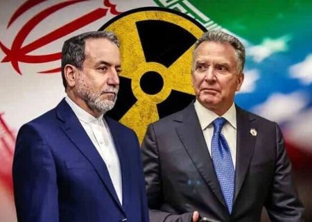 سطح مذاکرات روز یکشنبه اعلام شد