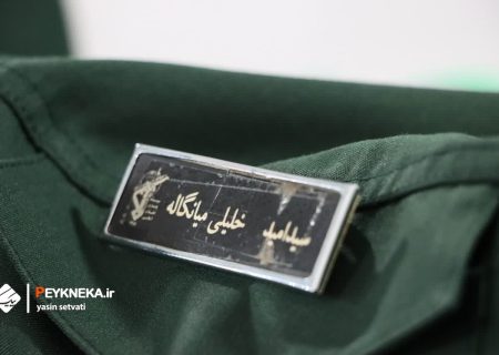 📸 مراسم تشییع سرهنگ پاسدار+گزارش تصویری کامل