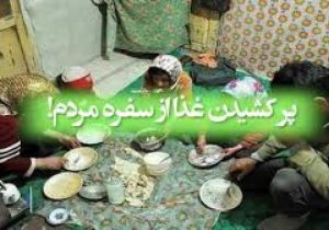 وقتی دزد پررو یقه صاحب خانه را می‌گیرد!/ چگونه غارتگران سفره مردم از پاسخگویی به طلبکاری رسیدند!