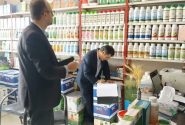 مراکز فروش سموم کشاورزی زیر ذره‌بین تعزیرات