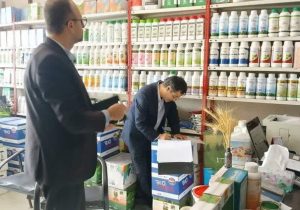 مراکز فروش سموم کشاورزی زیر ذره‌بین تعزیرات