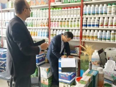 مراکز فروش سموم کشاورزی زیر ذرهبین تعزیرات