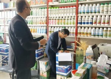 مراکز فروش سموم کشاورزی زیر ذره‌بین تعزیرات