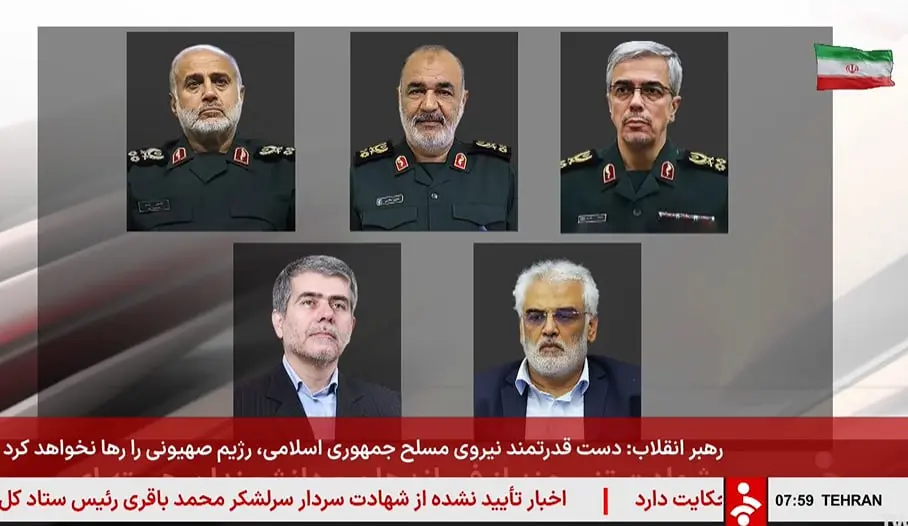 شمارش معکوس مرگ غده سرطانی
