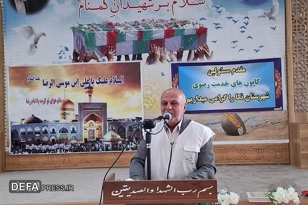 اجرای طرح پلاک ۸ در حرم شهدای گمنام نکا
