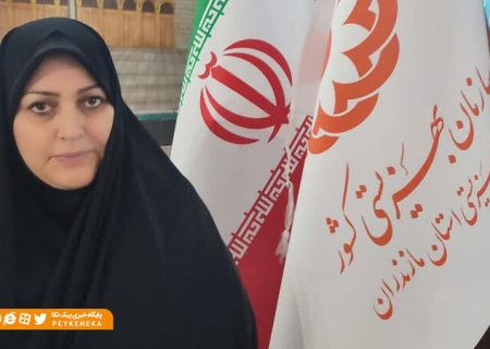 ارائه خدمات به ۲۴ هزار مددجو در نکا