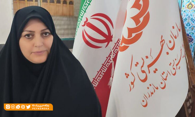 ارائه خدمات به ۲۴ هزار مددجو در نکا