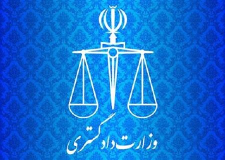 جزئیاتی از لایحه مقابله با نشر محتوای خلاف واقع در فضای مجازی