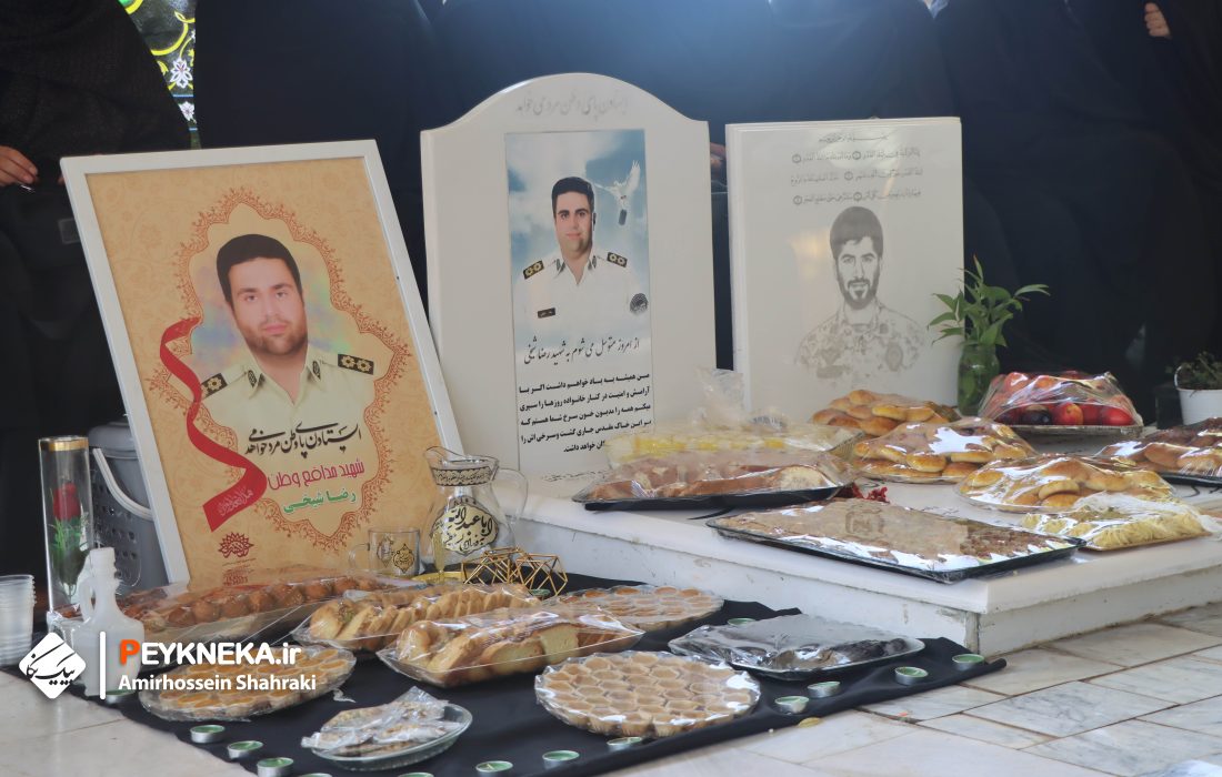 دومین سالگرد شهید شیخی؛