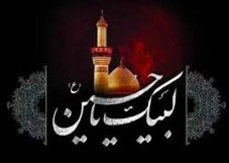 ۵ هزار هیأت، آماده حماسه‌ای عاشورایی