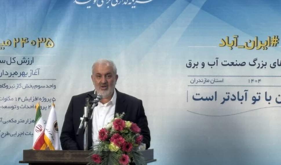 ظرفیت نیروگاه‌ها به ۱۰ هزار مگاوات می‌رسد