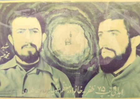 از آموزش در جبهه تا فرماندهی در مرصاد