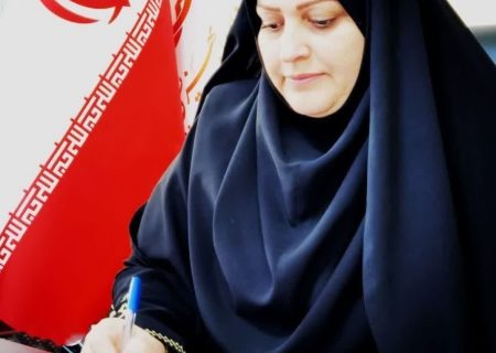 پیام تبریک رئیس اداره بهزیستی شهرستان نکا به مناسبت روز خبرنگار