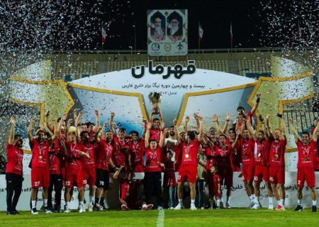 تراکتور در سید یک و الهلال در سید دو لیگ نخبگان آسیا