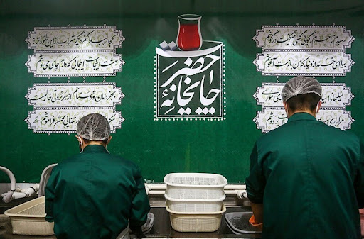 برپایی موکب «طریق‌الرضا» در نکا