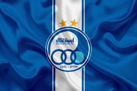 ترکیب استقلال در آستانه تکمیل/ حضور ستاره رئال و لژیونرها قبل از سوپرجام