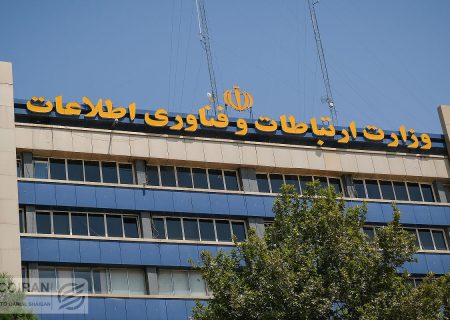 توصیه‌های معاون وزیر ارتباطات برای رفع تداخل Wi-Fi