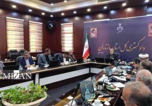 استفاده از مازوت بیکیفیت در نیروگاه نکا سلامتی شهروندان مازندرانی را تهدید میکند