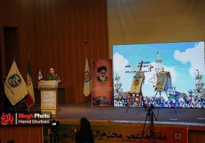 اختتامیه ششمین جشنواره رسانه‌ای ابوذر مازندران