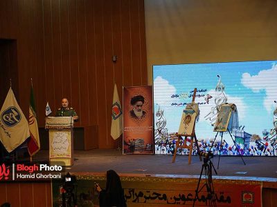 اختتامیه ششمین جشنواره رسانهای ابوذر مازندران