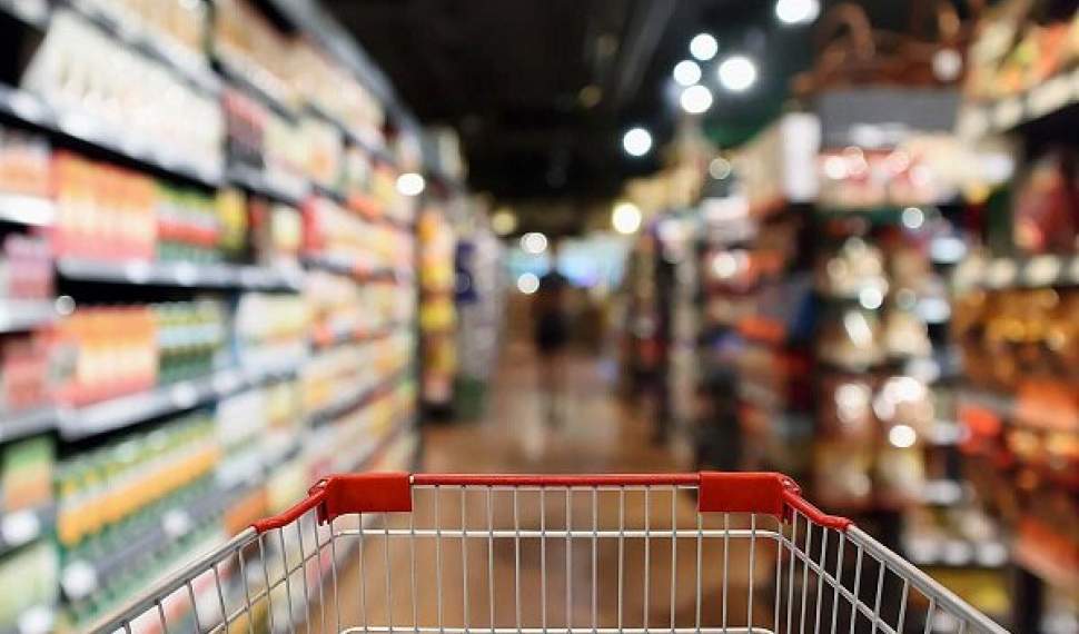 انضباط بازار با نظارت و رقابت سالم محقق میشود انضباط بازار با نظارت و رقابت سالم محقق میشود