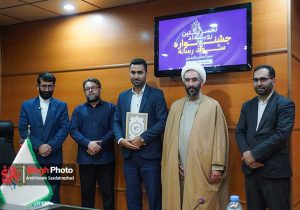 اختتامیه نخستین جشنواره سواد رسانه‌ای نسرای مازندران