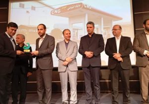 گردشگری پلی برای ارتباط فرهنگی با جهان است