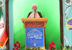 افول قدرت آمریکا نویدبخش حکومت جهانی مهدوی است