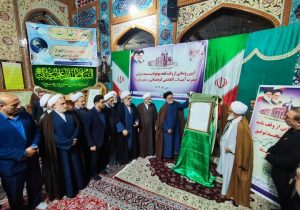 ثبت وقف‌نامه تاریخی مسجد توفیق نکا پس از ۶ دهه