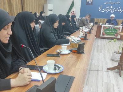 رتبه نخست استان مازندران را در حوزه جوانی جمعیت نصیب نکا شد.