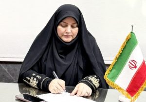 تبریک رئیس اداره بهزیستی شهرستان نکا