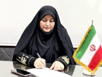 تبریک رئیس اداره بهزیستی شهرستان نکا