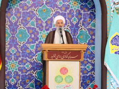 سپاه و بسیج نماد مقابله با تروریسم‌ هستند