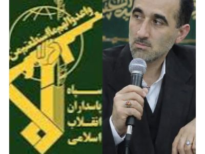 پیام تبریک رئیس شورای هیأتهای مذهبی استان مازندران