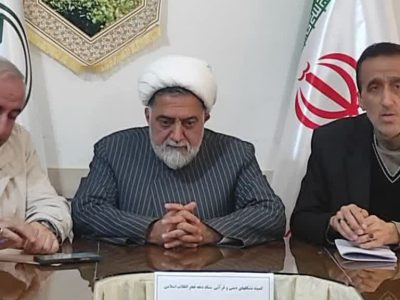 تشکل‌های دینی و هیئات مذهبی شهرستان نکا