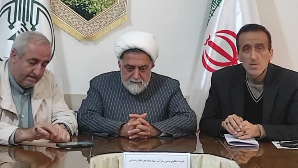 تشکل‌های دینی و هیئات مذهبی شهرستان نکا