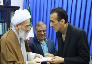 انتصاب دکتر محمدعلی باقری به‌عنوان مشاور مؤسسه بین‌المللی خانه صلح مازندران