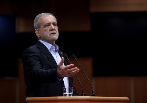 پزشکیان:مصمم به عملیاتی کردن پروژه های ارتباطی و شریان های حیاتی کشور هستیم