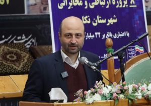 بهره‌برداری از پروژه ارتباطی پارک تپه نارنجباغ نکا