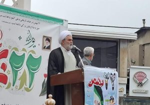 ۲۲ بهمن نقطه ماندگار عزت ملت ایران است