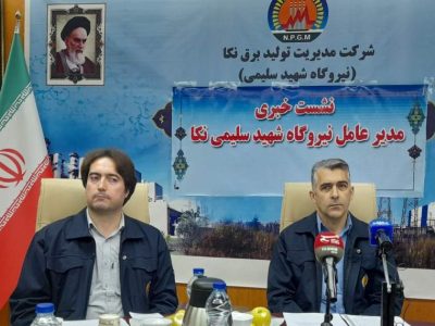 رکوردشکنی زودهنگام با تولید ۱۰ میلیون مگاوات‌ساعت انرژی