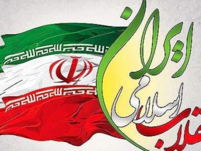 سکوت نخبگان خیانت به منافع ملی است