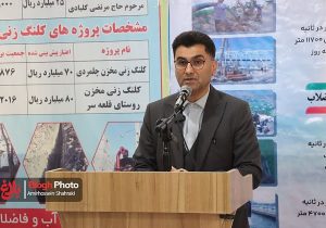 در مراسم بهره‌برداری از پروژه‌های آبرسانی و خدماتی شهرستان نکا مطرح شد؛