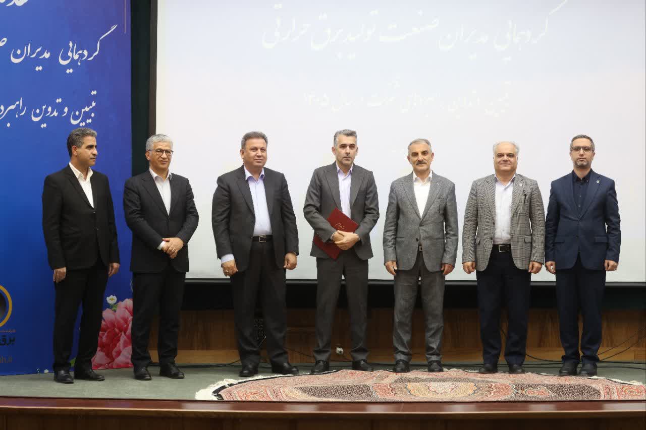 نیروگاه نکا در شاخص مهم رشد عملکرد سال ۱۴۰۳ بین نیروگاه های کشور حائز رتبه برتر شد