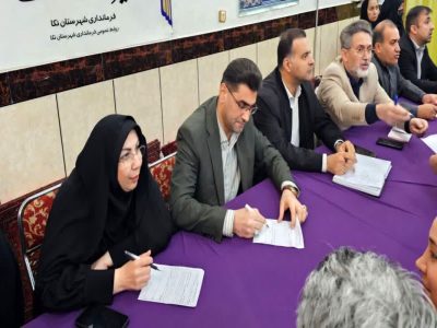 میز خدمت مدیران در نکا با هدف رسیدگی میدانی به مطالبات مردم برگزار شد
