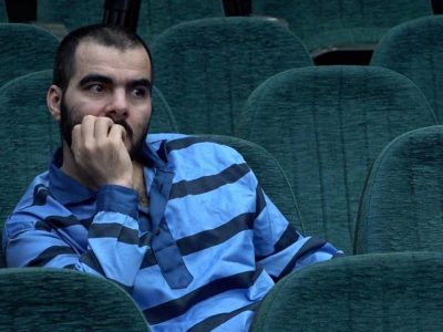 کوروش کیوانی جاسوس اسرائیل اعدام شد