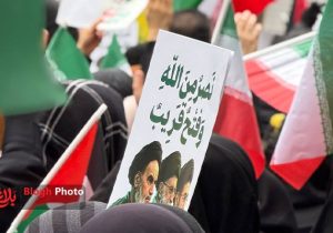 حماسه روز قدس الهامبخش آزادیخواهان جهان شد